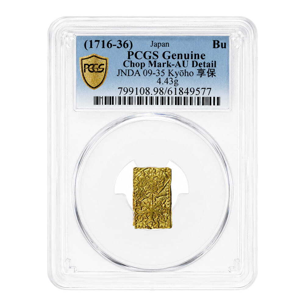 1716-1736 Japan 4.43 Gram BU JNDA 09-35 Gold Coin PCGS AU Detail (Chop Mark)