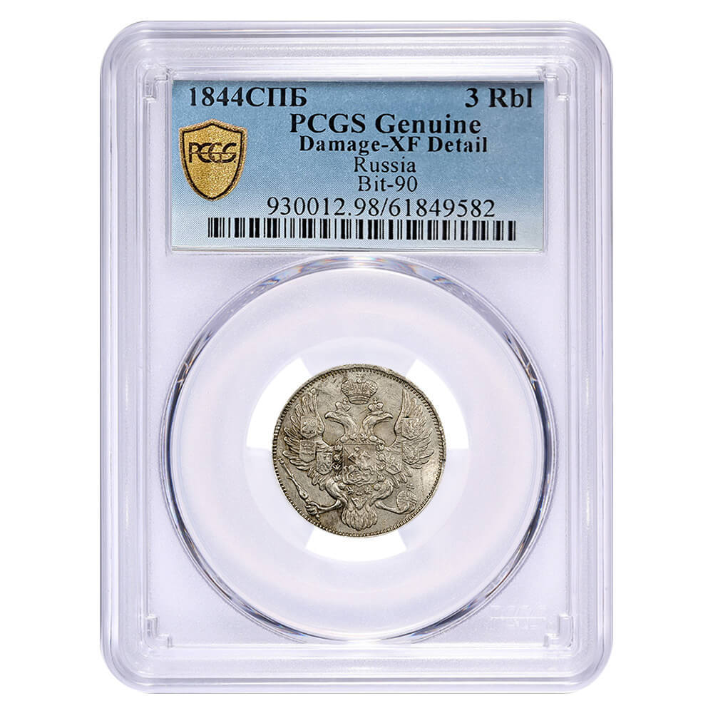 1844 CNB Russia 3 Roubles Platinum Coin PCGS XF Detail