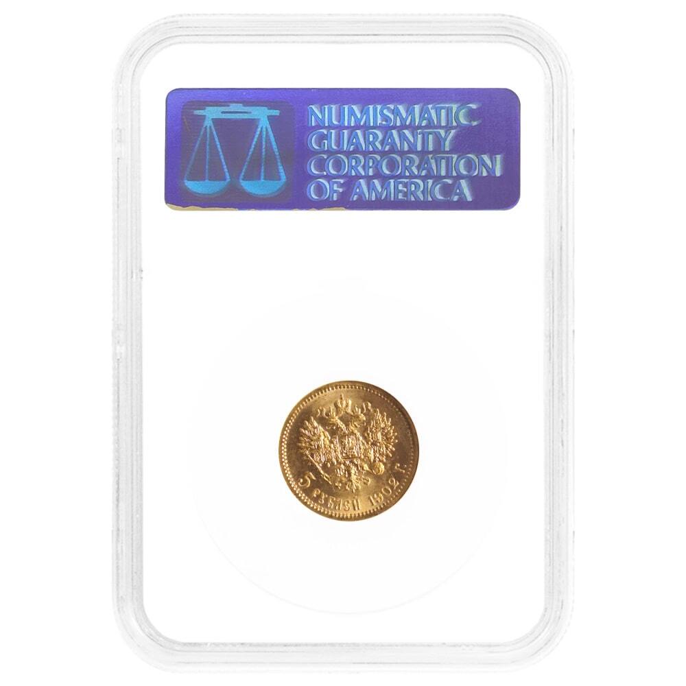 1902 Russia 5 Roubles Nicholas II Gold Coin NGC MS 67 thumbnail 2