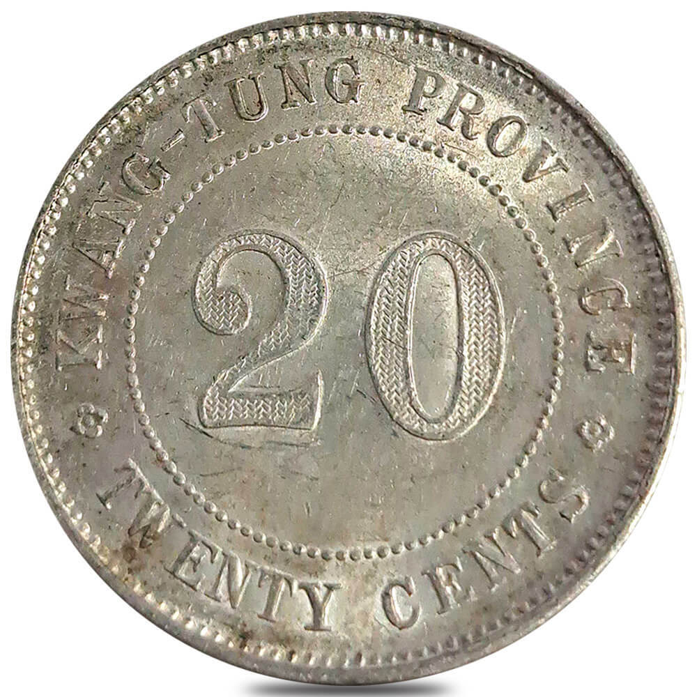 1912-1920 China 20 Cents Kwang-Tung Province Silver Coin Avg Circ (Random Year) thumbnail 2