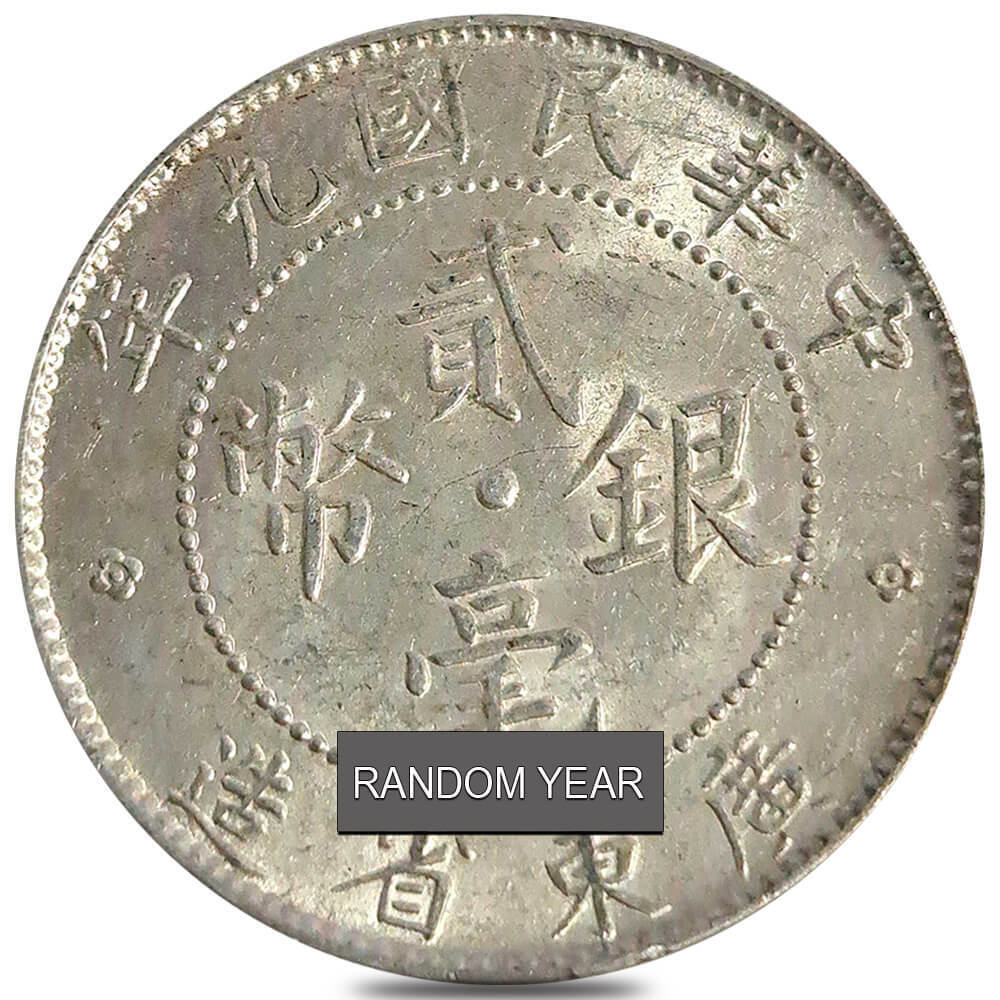 1912-1920 China 20 Cents Kwang-Tung Province Silver Coin Avg Circ (Random Year)