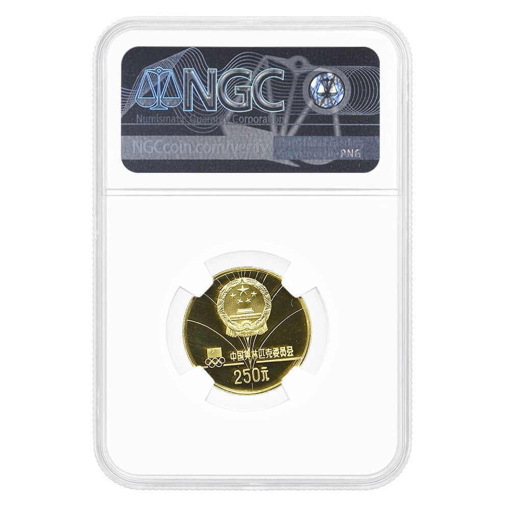 1980 Chinese Lake Placid Olympics Skiing Gold Coin NGC PF 69 UCAM thumbnail 2