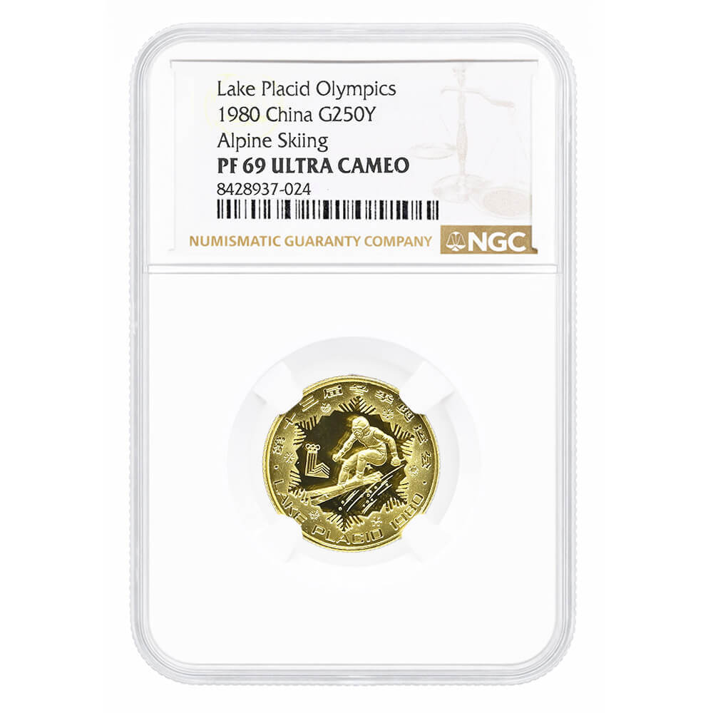 1980 Chinese Lake Placid Olympics Skiing Gold Coin NGC PF 69 UCAM