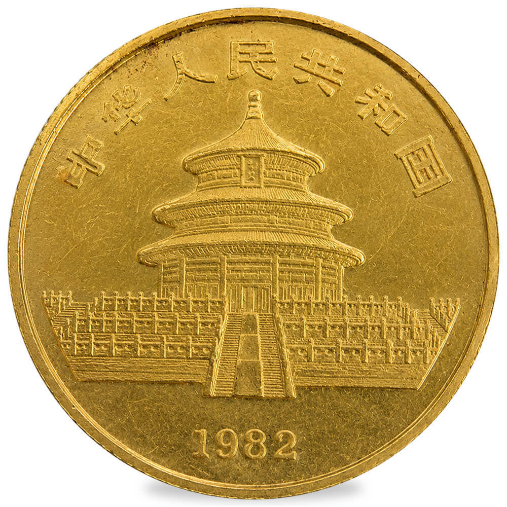 1982 1/4 oz Chinese Gold Panda .999 Fine (Scruffy) thumbnail 2