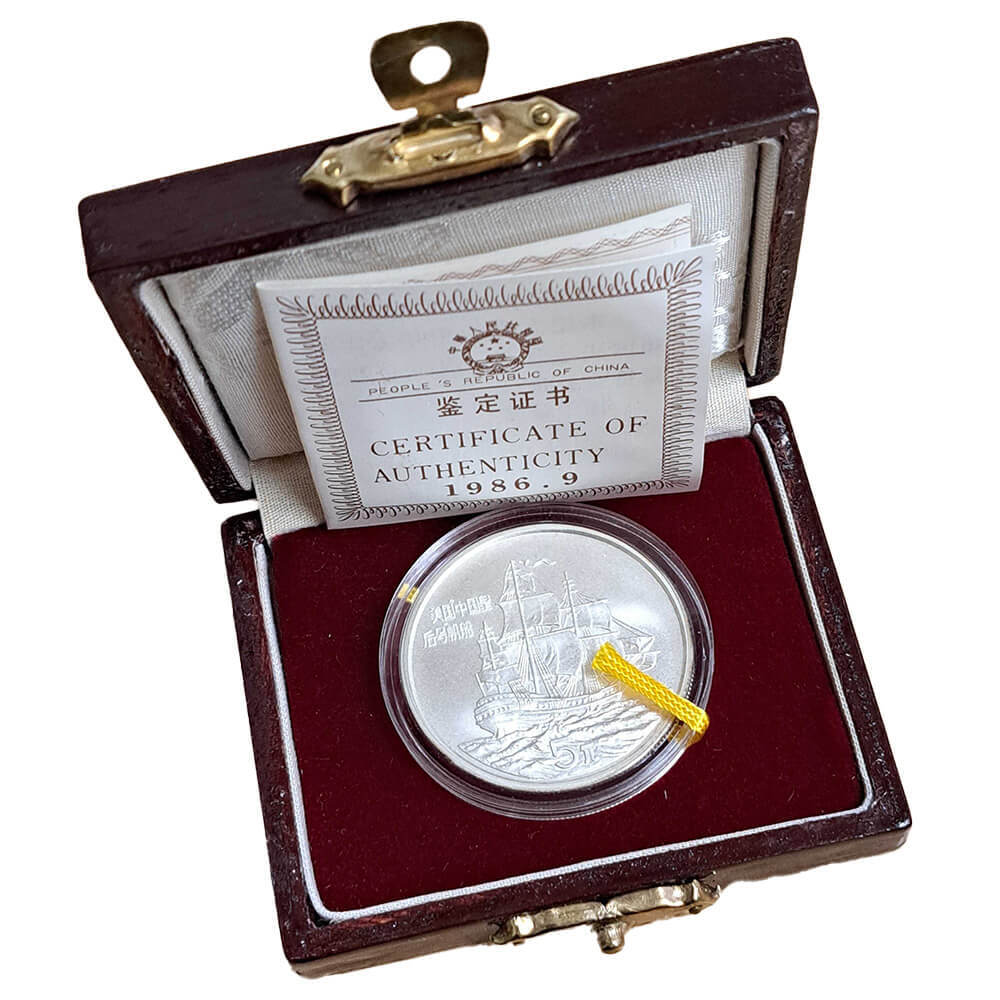 1986 Empress of China 5 Yuan Silver Coin (w/Box & COA) thumbnail 4