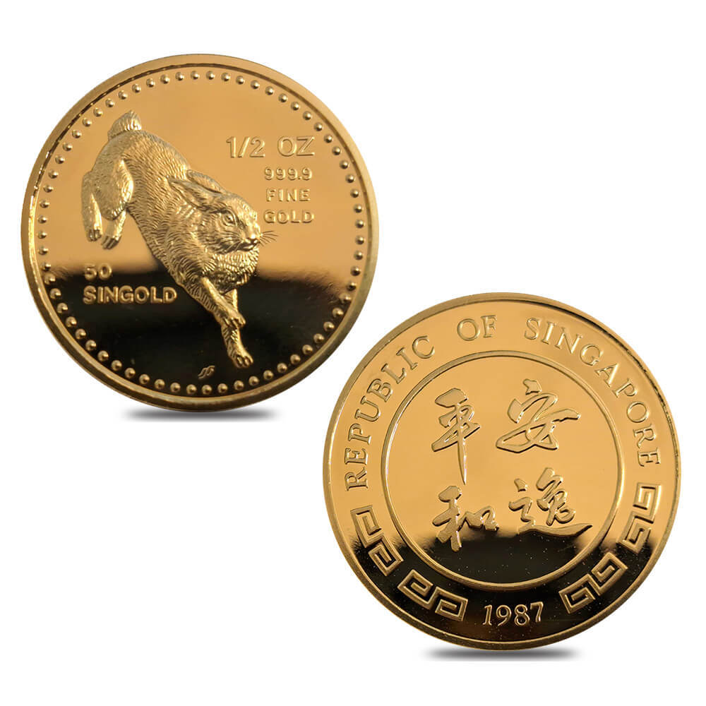 1987 1.9 oz Singapore Lunar Rabbit Proof Gold 5-Coin Set (w/Box & COA) thumbnail 3