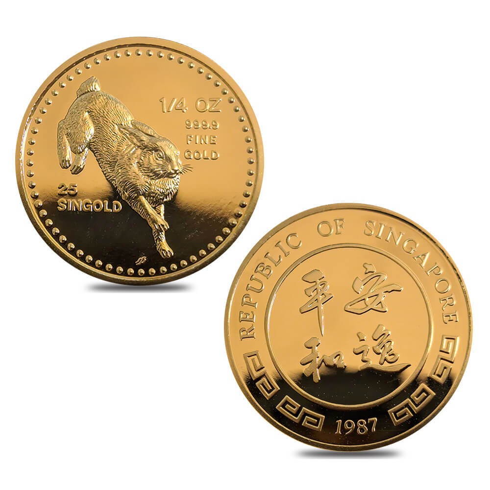 1987 1.9 oz Singapore Lunar Rabbit Proof Gold 5-Coin Set (w/Box & COA) thumbnail 4