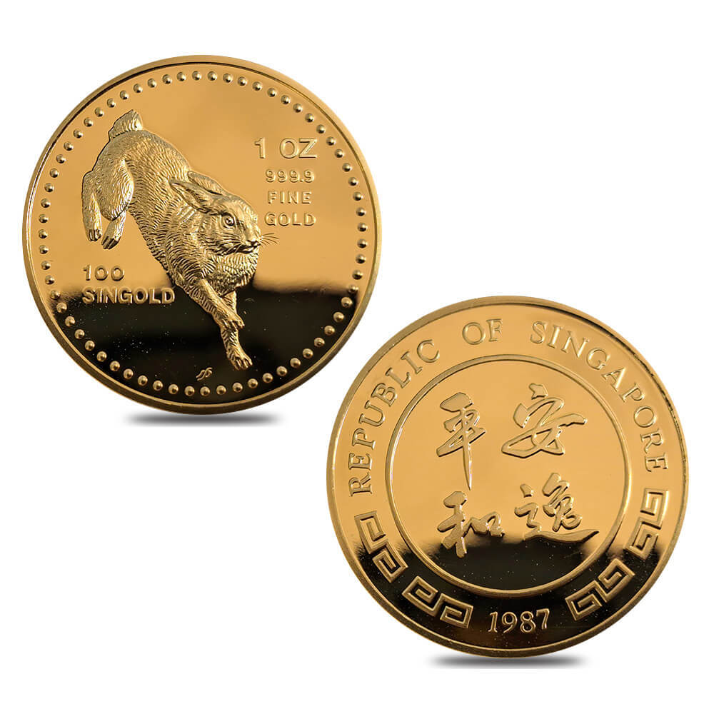1987 1.9 oz Singapore Lunar Rabbit Proof Gold 5-Coin Set (w/Box & COA) thumbnail 2