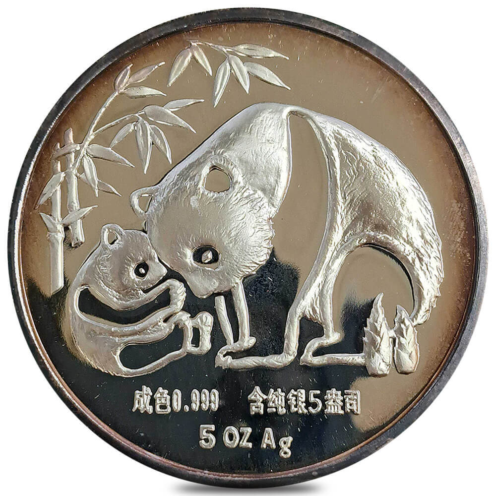 1987 5 oz Chinese Panda Long Beach Expo Proof Silver Medal thumbnail 2