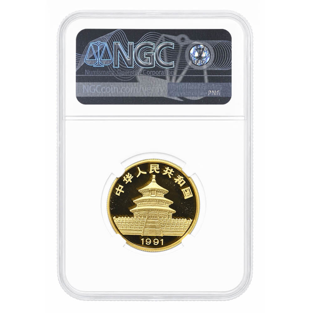 1991 1/2 oz Chinese Gold Panda 50 Yuan Small Date NGC MS 69 thumbnail 2