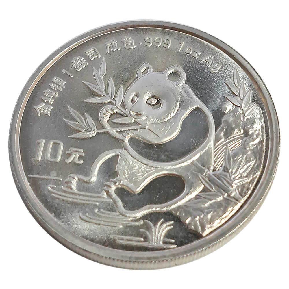 1991 1 oz Chinese Silver Panda 10 Yuan .999 Fine BU thumbnail 3