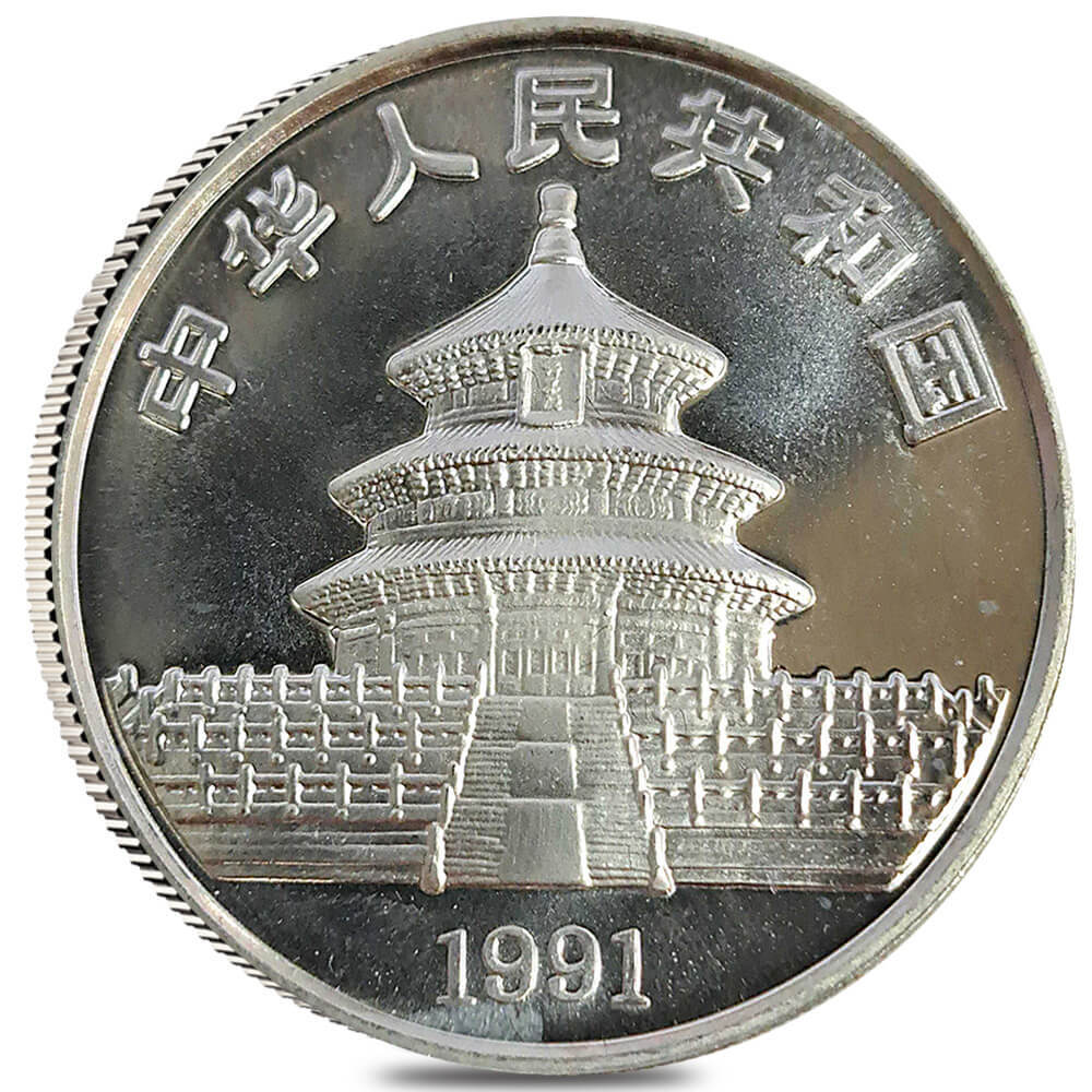 1991 1 oz Chinese Silver Panda 10 Yuan .999 Fine BU thumbnail 2