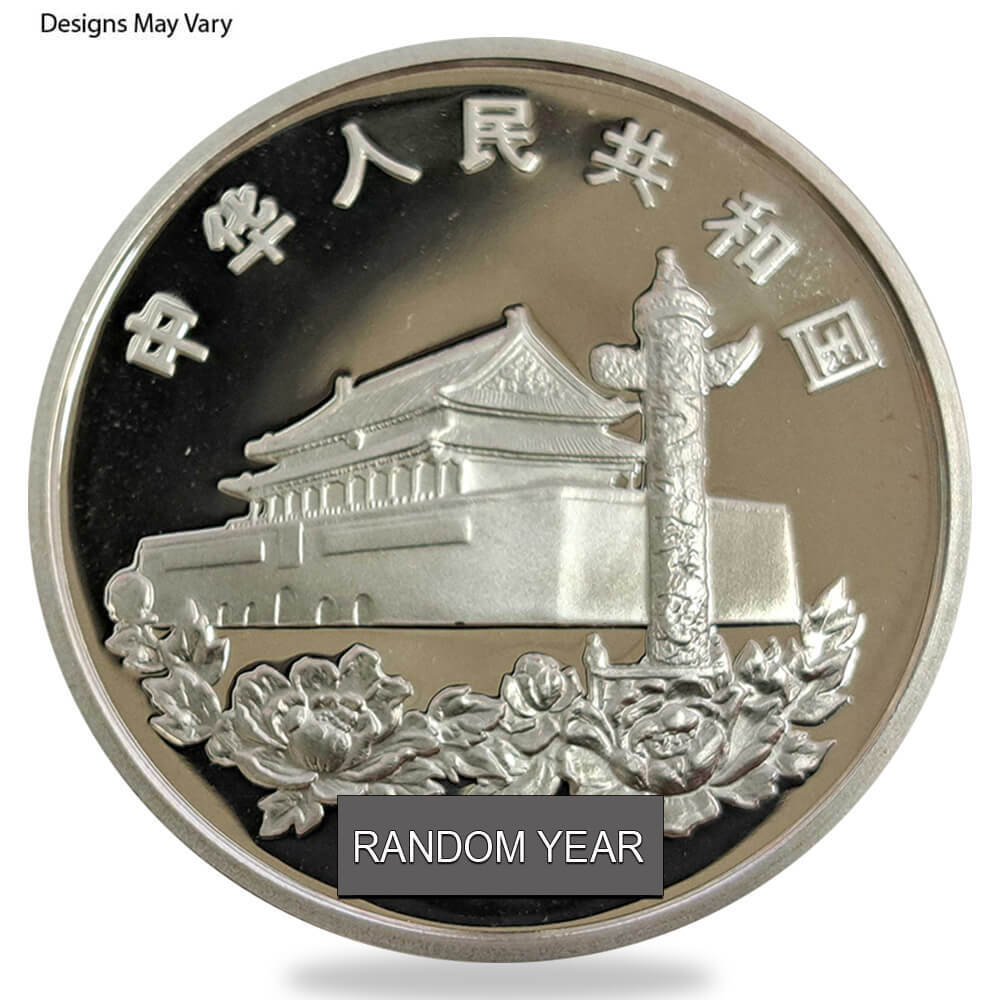 1 oz Chinese Return of Hong Kong to China Commemorative Silver Coin .999 Fine (Random Year) thumbnail 3