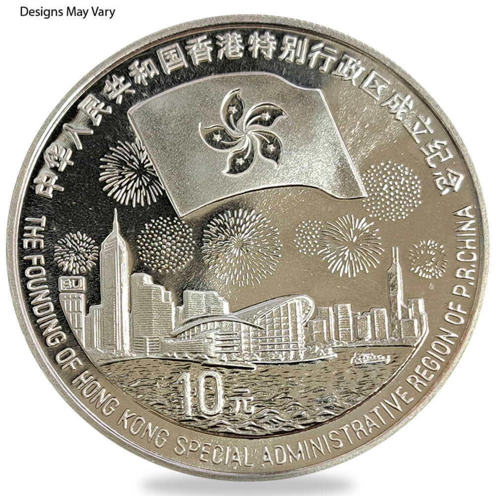 1 oz Chinese Return of Hong Kong to China Commemorative Silver Coin .999 Fine (Random Year) thumbnail 4