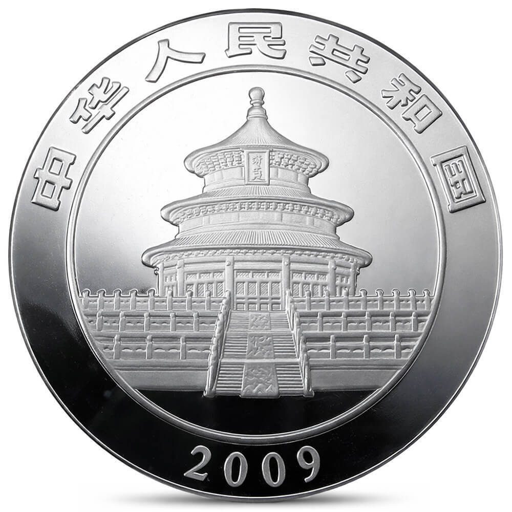 2009 1 Kilo Chinese Proof Silver Panda 300 Yuan .999 Fine (w/Box) thumbnail 3