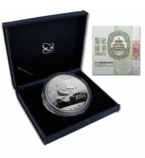 2014 China 1 Kilo .999 Fine Silver Panda (w/box & CoA)