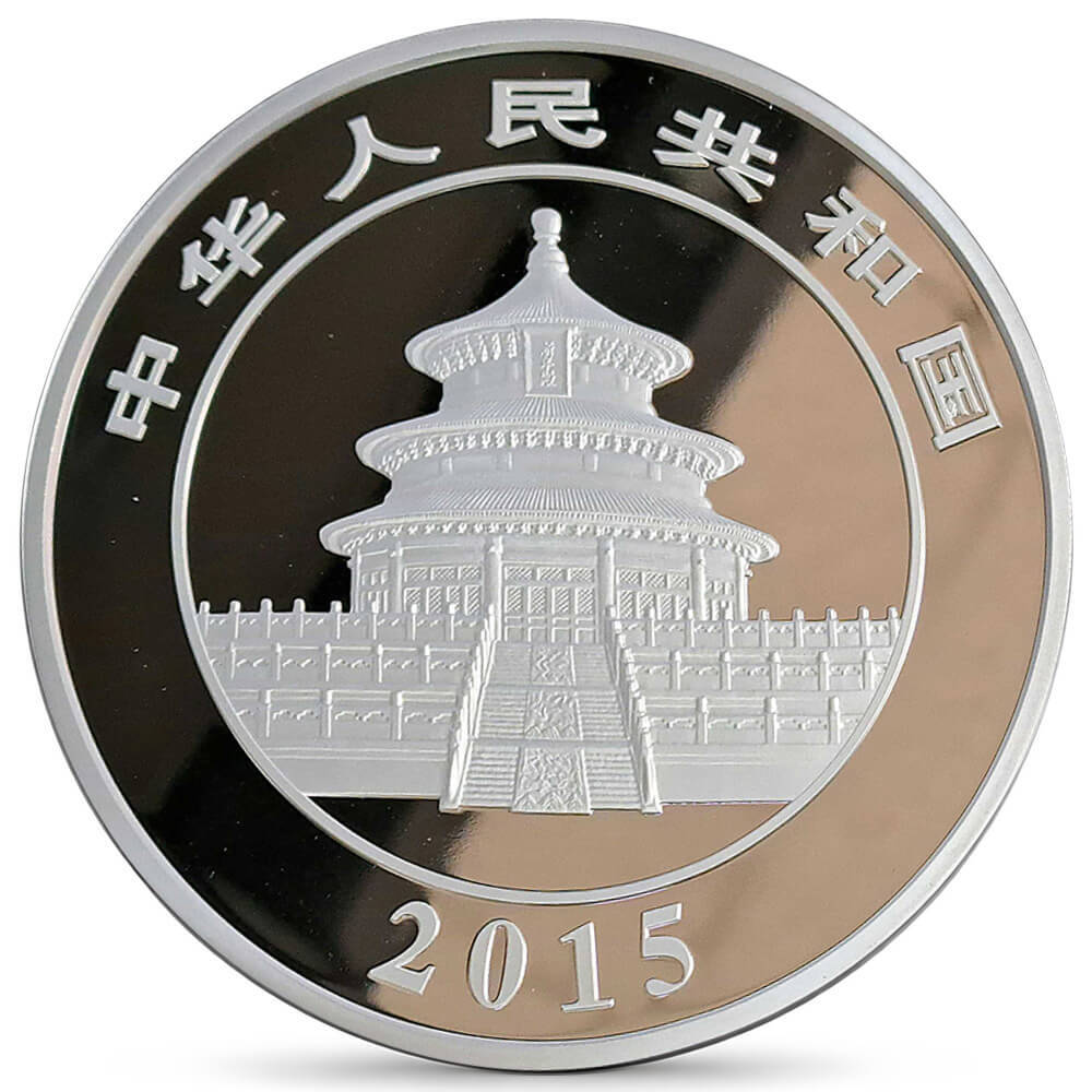 2015 1 Kilo Chinese Proof Silver Panda 300 Yuan .999 Fine (w/Box & COA) thumbnail 3