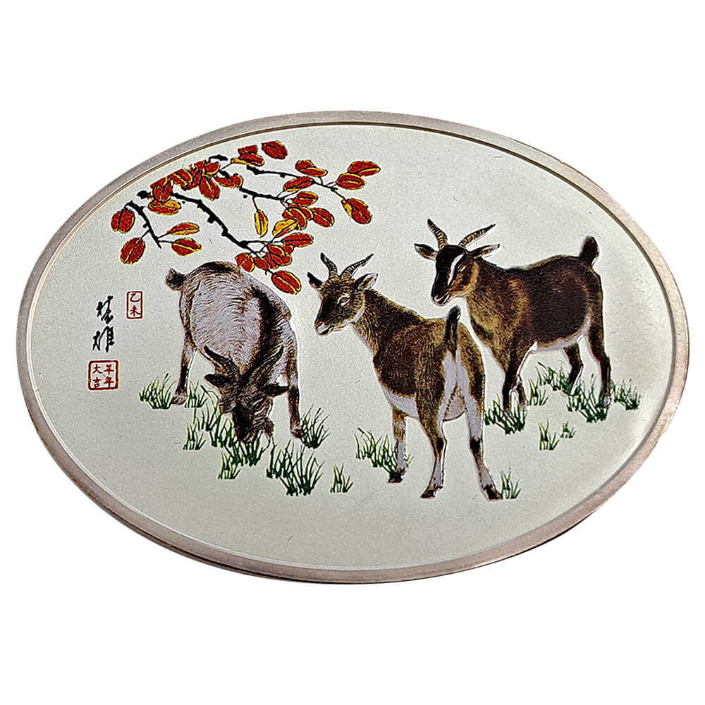 2015 30 Gram Chinese Lunar Goat Silver Oval Medal .999 Fine