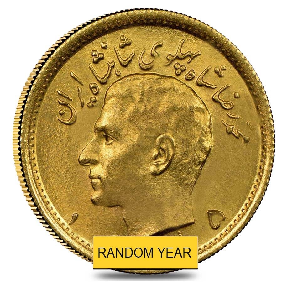 1/2 Pahlavi Gold Coin AU/BU .1177 oz AGW (Random Year)