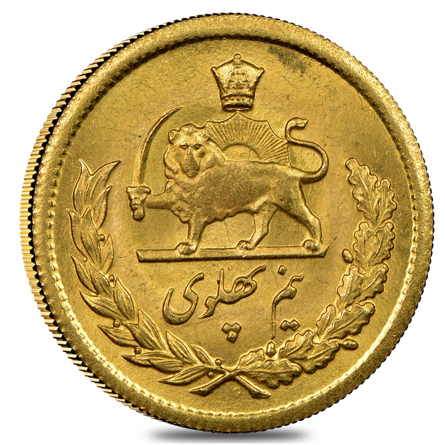 1/2 Pahlavi Gold Coin Scruffy .1177 oz AGW (Random Year) thumbnail 2