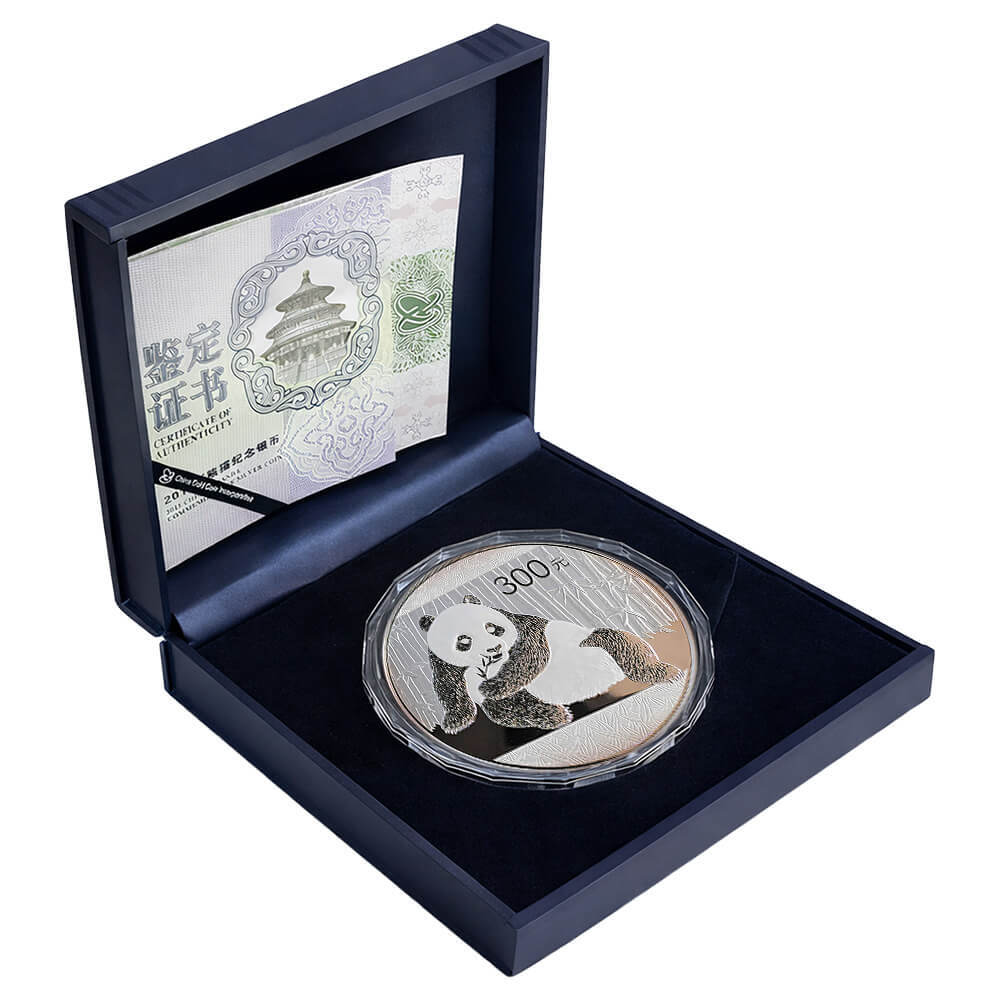 2015 1 Kilo Chinese Proof Silver Panda 300 Yuan .999 Fine (w/Box & COA) thumbnail 4