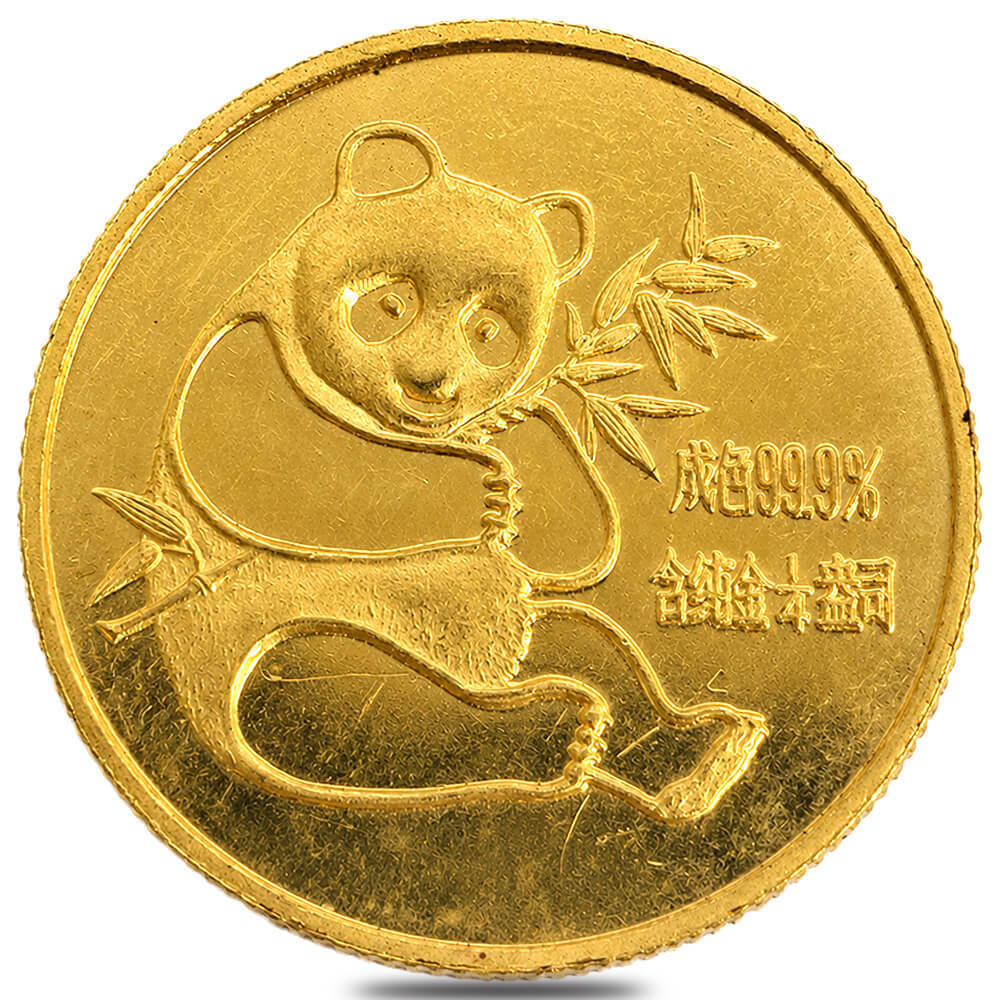 1982 1/4 oz Chinese Gold Panda .999 Fine (Scruffy)