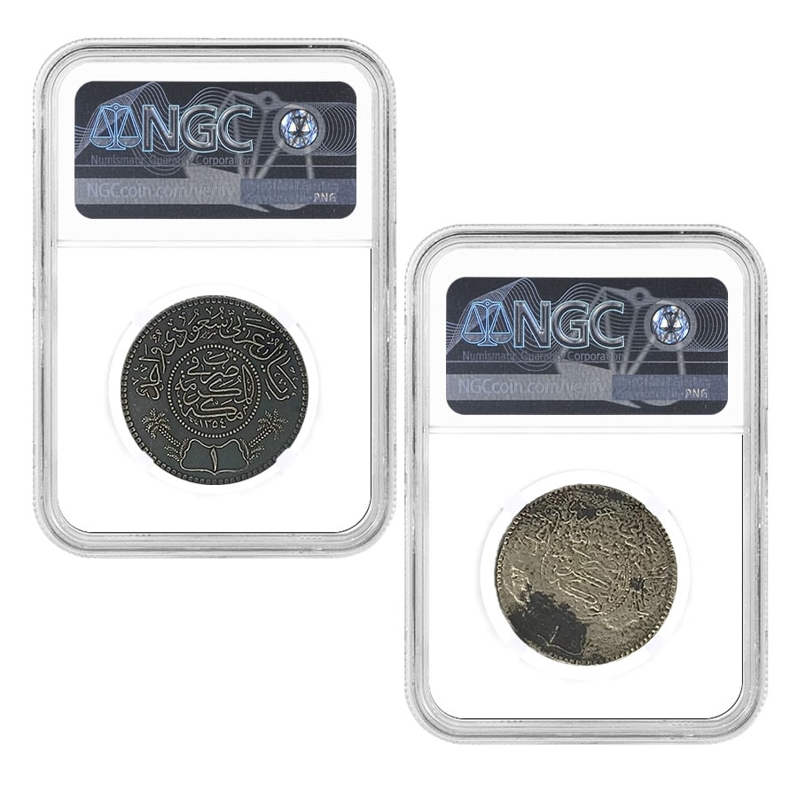 1935 (AH 1354) Saudi Arabia Silver Riyal SS John Barry Shipwreck NGC Genuine (Struck in Philadelphia) thumbnail 2