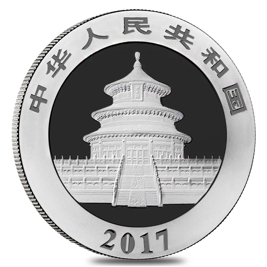 2017 1 kilo Chinese Silver Panda 300 Yuan .999 Fine Proof (w/Box & COA) thumbnail 3