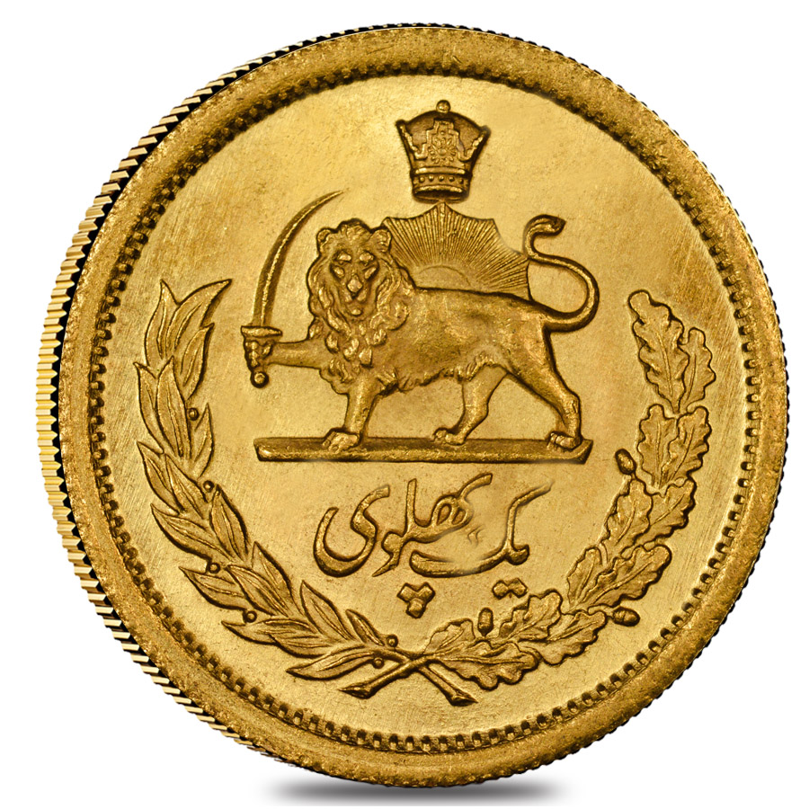 1 Pahlavi Gold Coin AU/BU .2354 oz AGW (Random Year) thumbnail 2