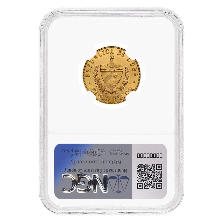 1916 5 Pesos Jose Marti Gold Coin NGC AU 58 thumbnail 2