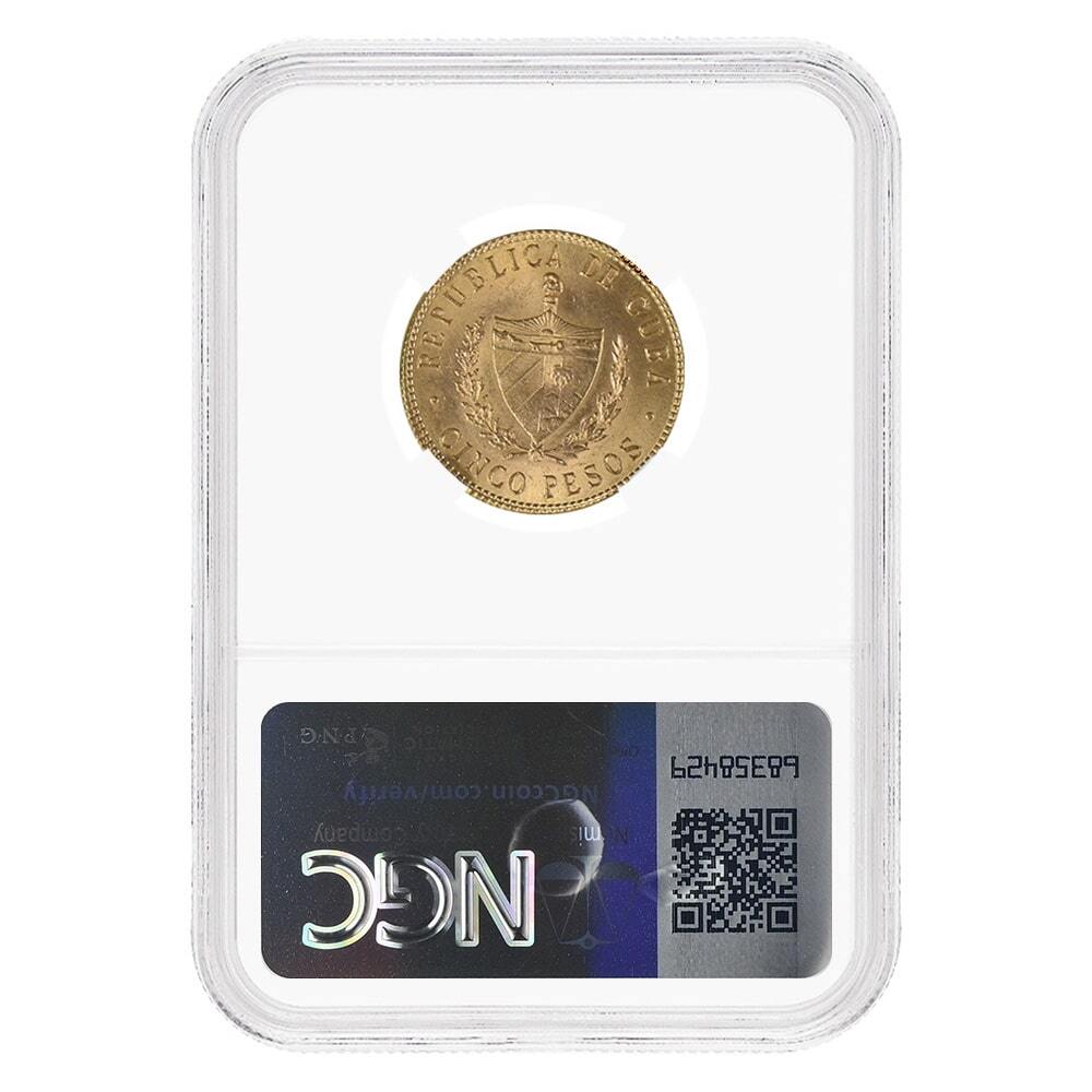 1916 5 Pesos Jose Marti Gold Coin NGC MS 63 thumbnail 2