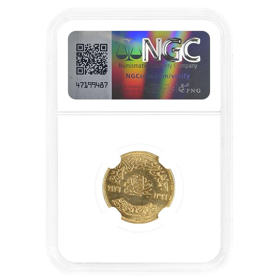 1976 Egypt 1 Pound Om Kalsoum Gold Coin NGC MS 66 thumbnail 2