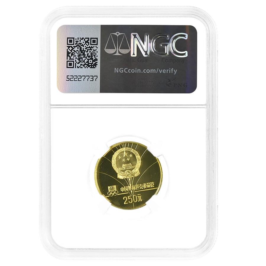 1980 Chinese Lake Placid Olympics Skiing Gold Coin NGC PF 68 UCAM thumbnail 2