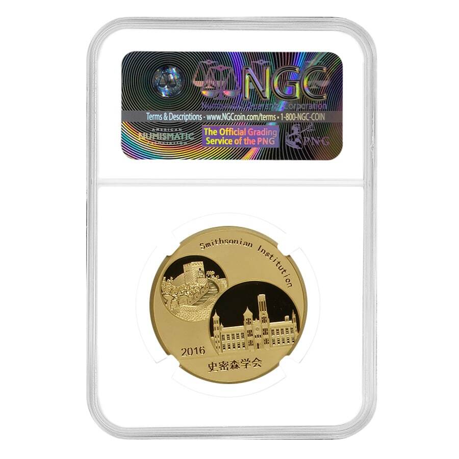 2016 1 oz Chinese Proof Gold Panda Bei Bei Medal Smithsonian NGC PF 70 UCAM thumbnail 2