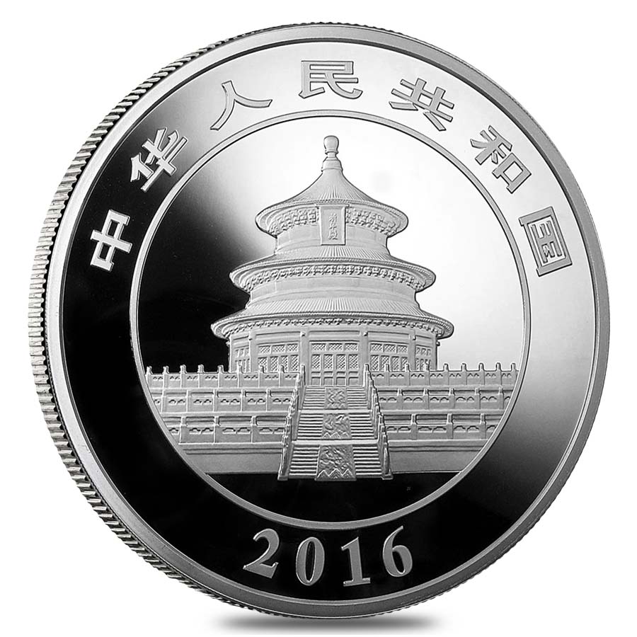 2016 1 kilo Chinese Silver Panda 300 Yuan .999 Fine Proof (w/Box & COA) thumbnail 3