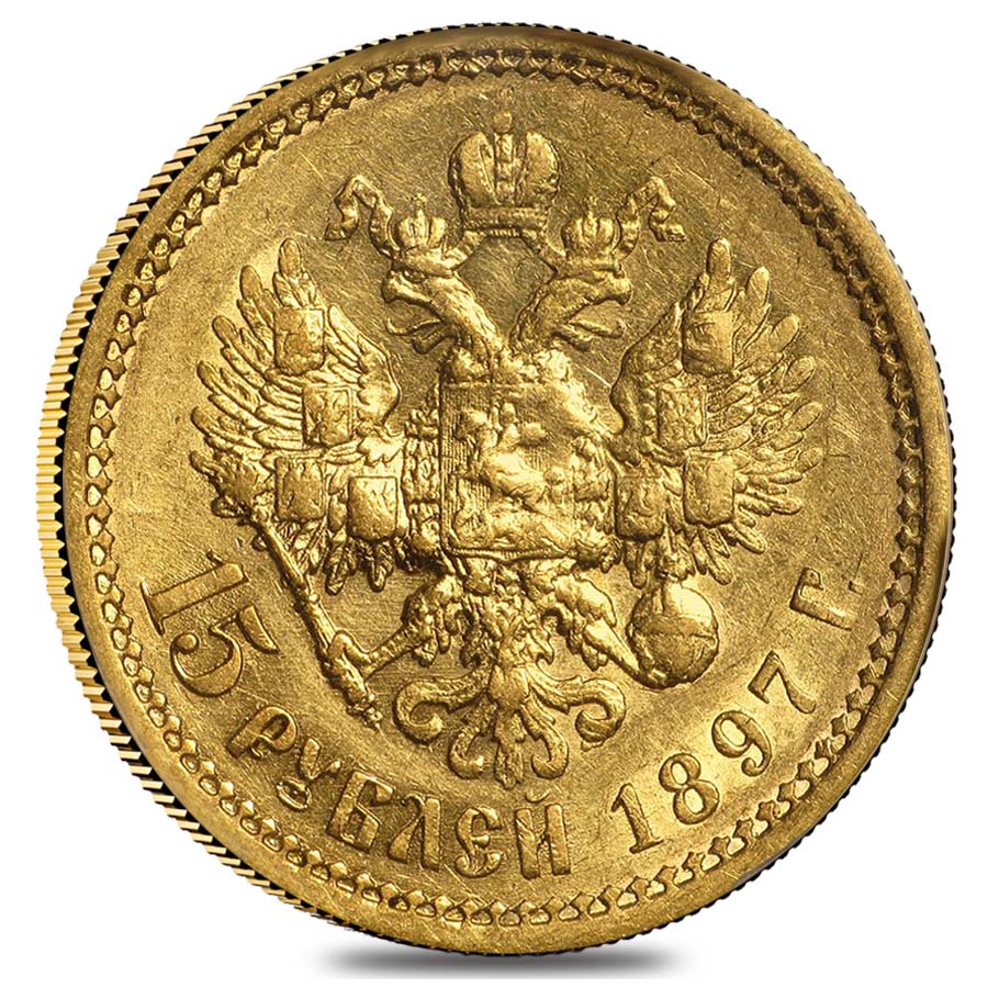 1897 Russia 15 Roubles Nicholas II Gold Coin AU AGW .3734 oz thumbnail 2