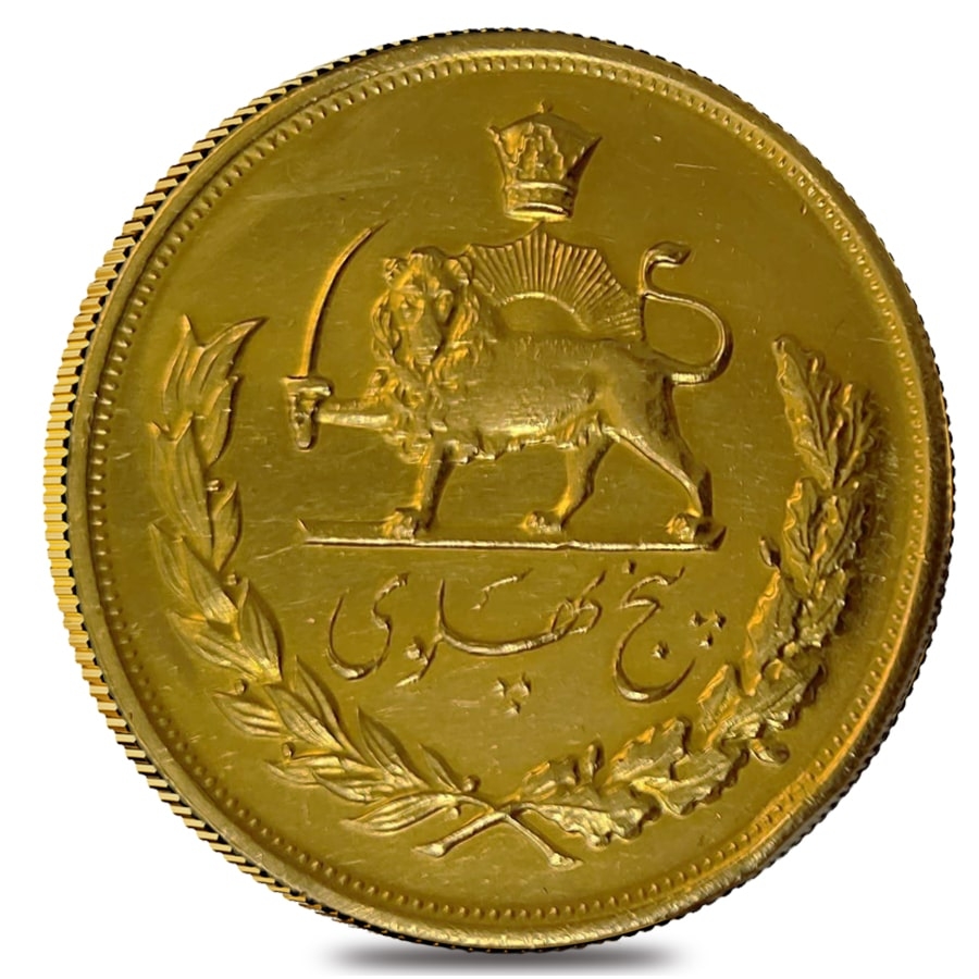 5 Pahlavi Gold Coin AGW 1.1771 oz Scruffy (Random Year) thumbnail 2
