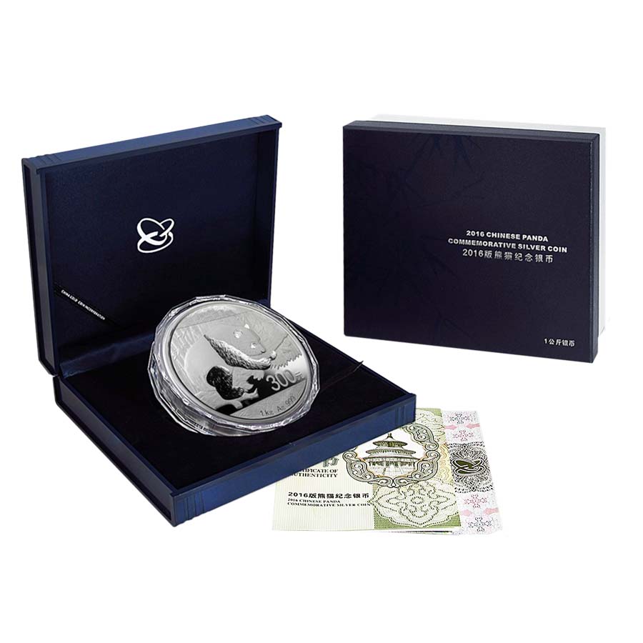 2016 1 kilo Chinese Silver Panda 300 Yuan .999 Fine Proof (w/Box & COA) thumbnail 4