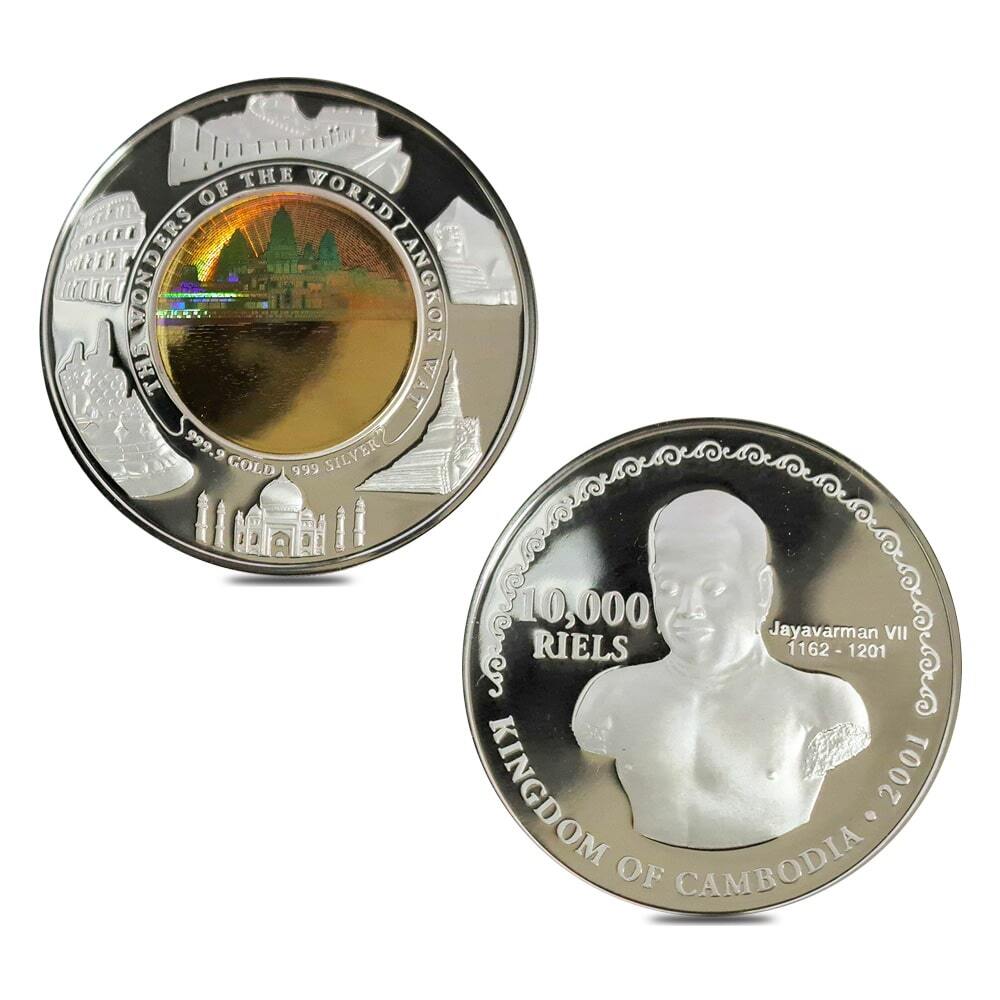 Cambodia Wonders of the World Gold/Silver Proof 3-Coin Set thumbnail 2