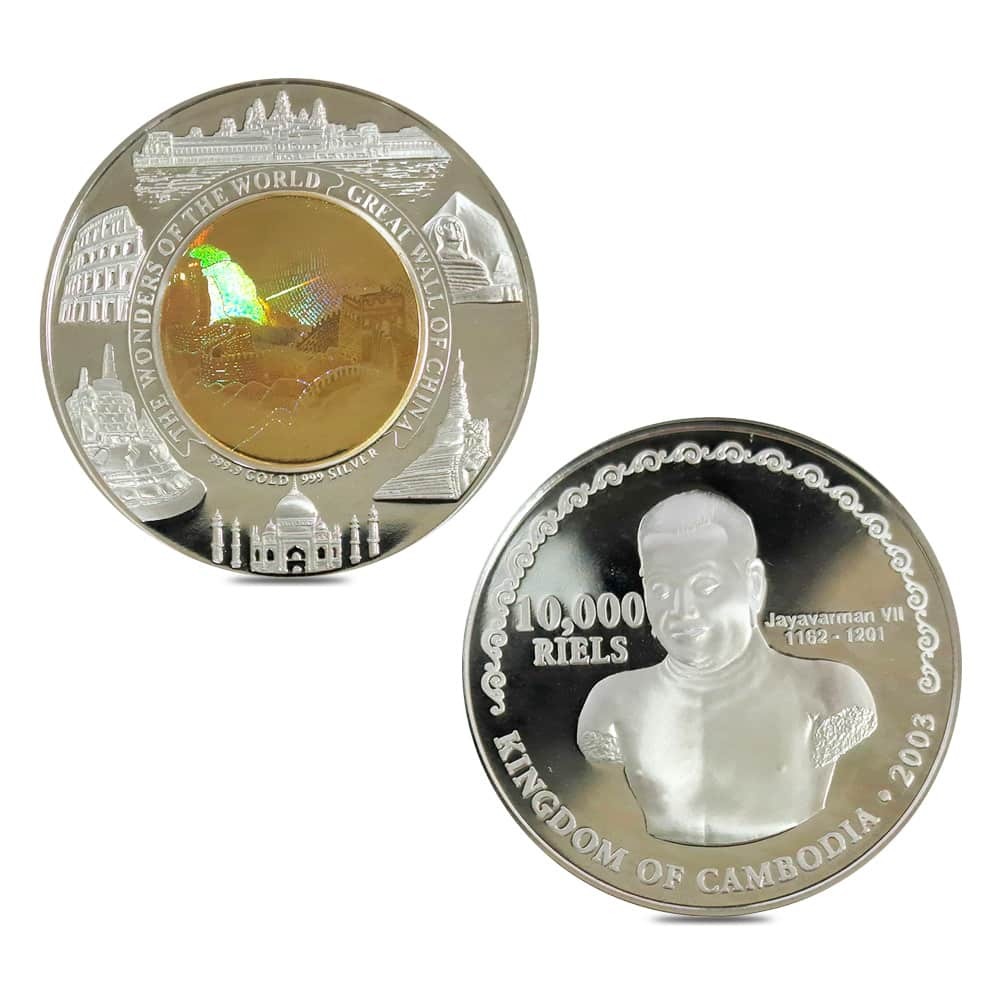 Cambodia Wonders of the World Gold/Silver Proof 3-Coin Set thumbnail 4