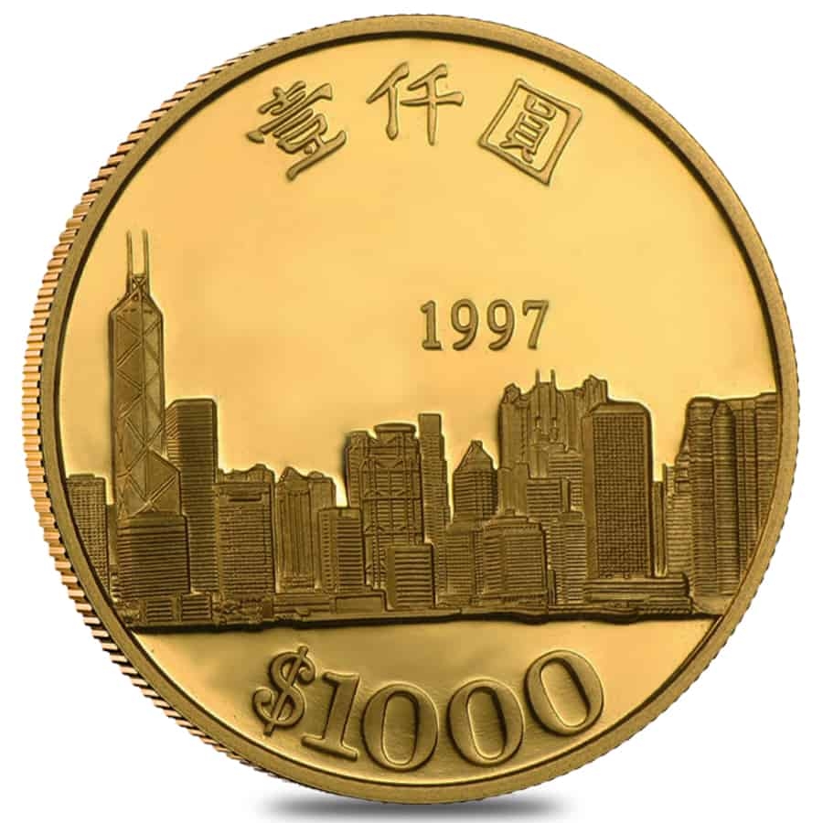 1997 Hong Kong $1000 Commemorative Proof Gold Coin (w/Box & COA) thumbnail 2