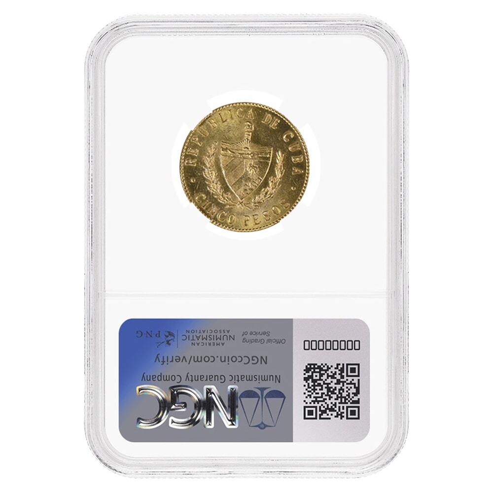 1915 5 Pesos Jose Marti Gold Coin NGC MS 62 thumbnail 2