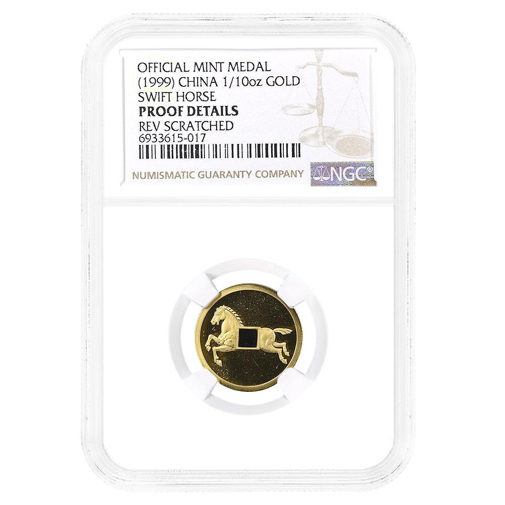 (1999) Chinese 1/10 oz Swift Horse Gold Medal NGC PF Details