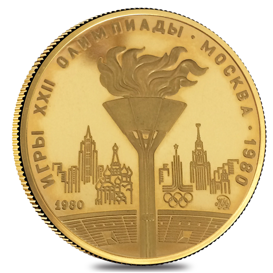 100 Roubles Russia 1980 Moscow Olympics Gold Coin BU/Proof AGW .5 oz (Random Year) thumbnail 3