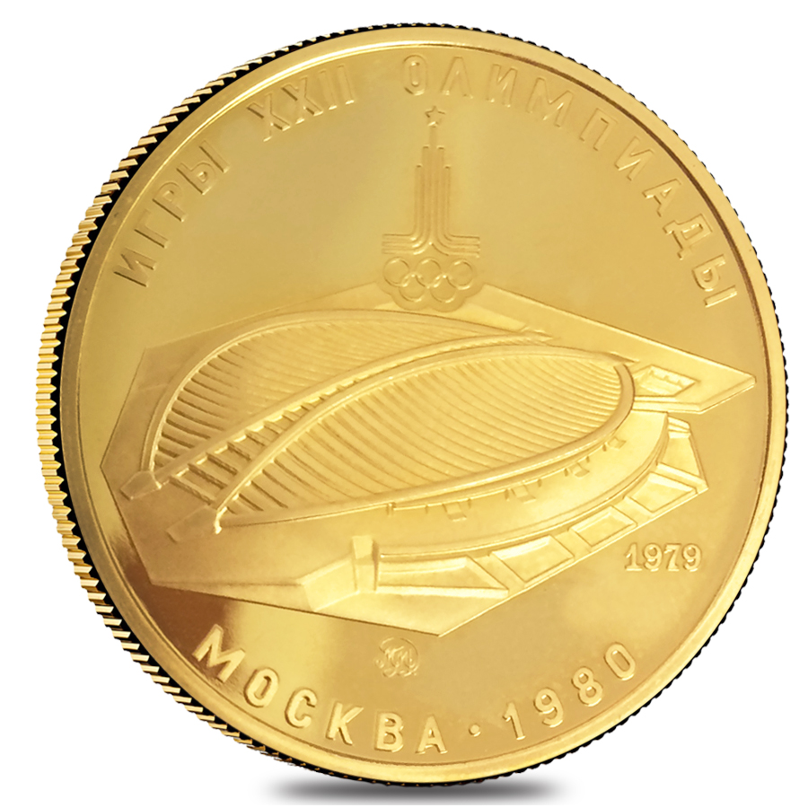 100 Roubles Russia 1980 Moscow Olympics Gold Coin BU/Proof AGW .5 oz (Random Year) thumbnail 4