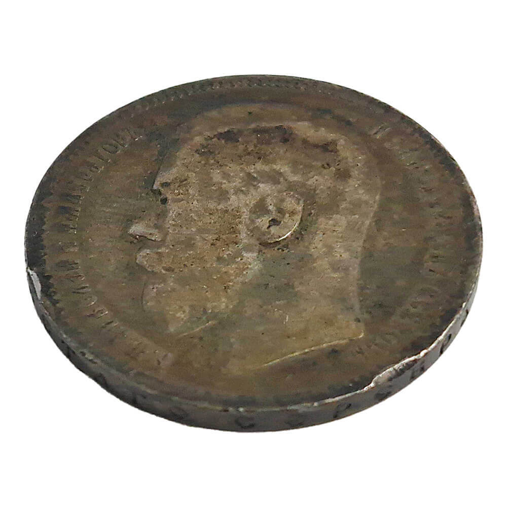 Russia 1 Rouble Nikolai II Silver Coin Cull (Random Year) thumbnail 3