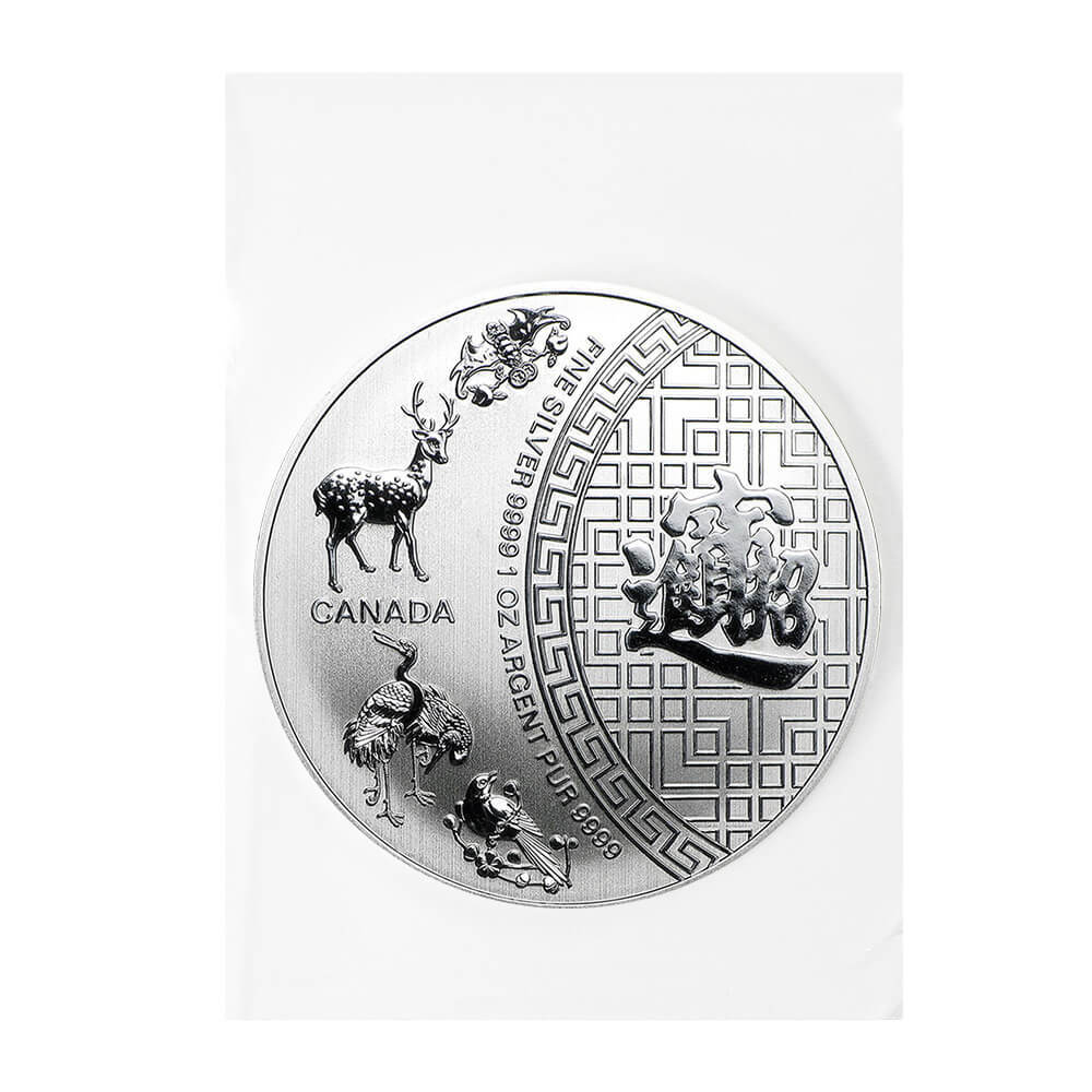 1 oz Canada Five Blessings Silver Coin Random Year (Sealed) thumbnail 3