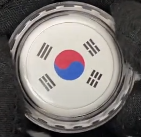 2022 Chad 6 gram World Landmarks - South Korea Bottle Cap Proof Silver Coin .999 Fine (In Cap) thumbnail 2